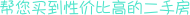 nav_title